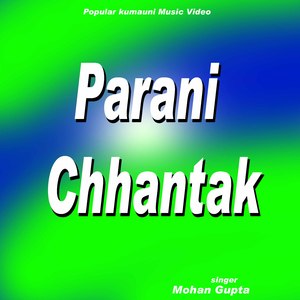 Parani Chhantak
