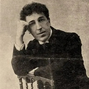 Ананасы в шампанском (И. Северянин)