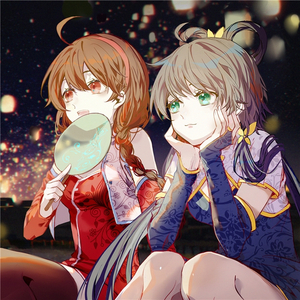 你望过他的月亮（人声本家）