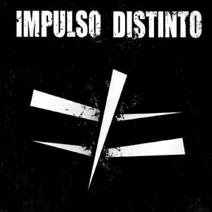 Inmunda Ingenuidad