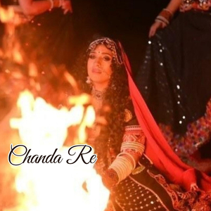 Chanda Re
