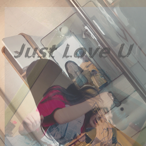 U（prod.byLI.D立顿）