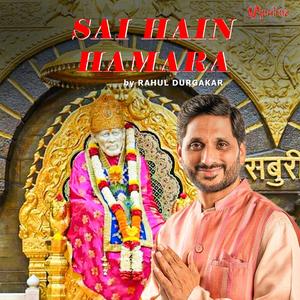 Sai Hain Hamara