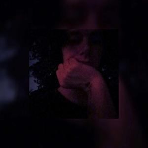 Посмотри в глаза