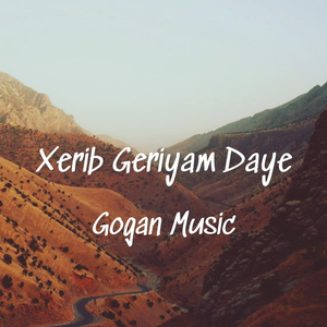 Xerib Geriyam Daye