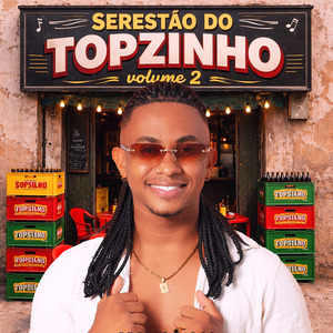 Insegurança (Cover)