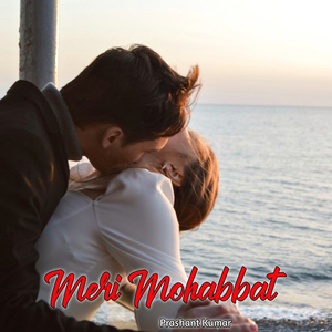 Meri Mohhabat