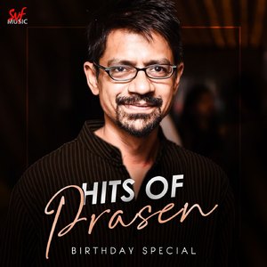 Tomar Chokher Shitolpati (From "Cheeni")