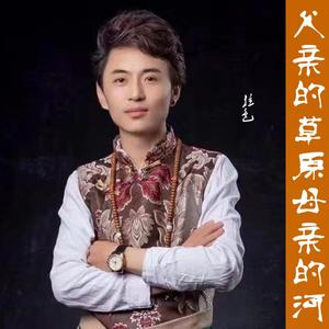 父亲的草原  母亲的河