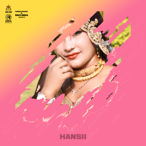 Chutila Harami