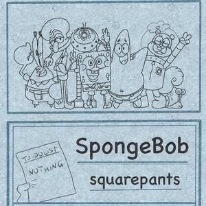 海绵宝哥狂想曲