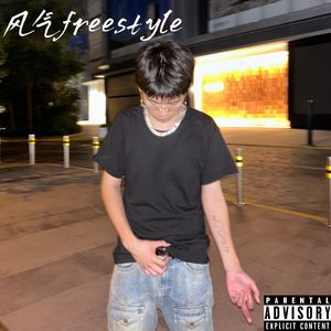 风气freestyle（prod.tired）