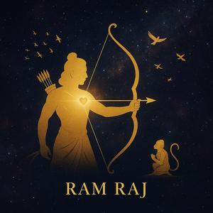 अयोध्या कांड