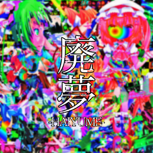 AAAAAAAAAAAAAAAAAAAAAAAAAAA