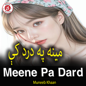 Meene Pa Dard
