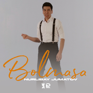 Bolmasa
