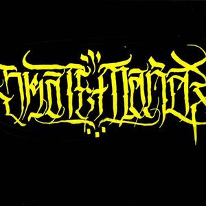 Secuelas (feat. Solo Cadaver, R2, Catrin, Reque, Beat & Ogre666)