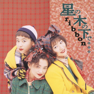 好きと言える気持ち