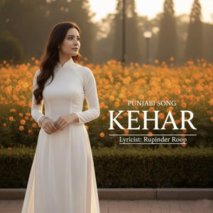 Kehar