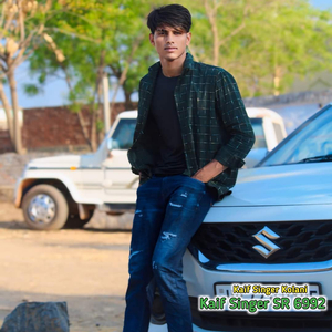 Kaif Singer SR 6992