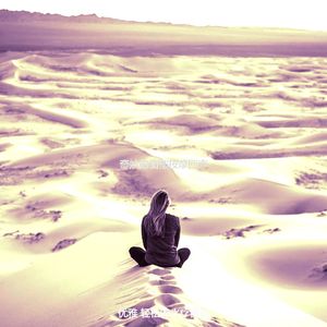 有趣面部按摩情怀