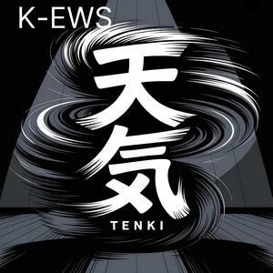 Tenki