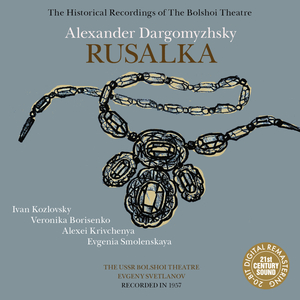 Rusalka: VII. Act III, Scene II, Cavatina of Prince - "Nevolno k etim grstnym beregam..."