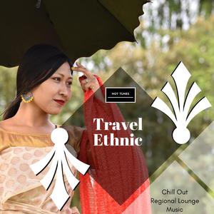 Classical Suite (Kamasutra Chill)