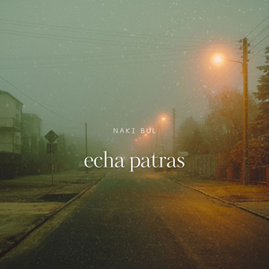 echa patras