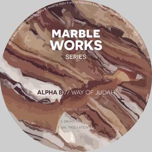 Drums Of Judah (with Val Tribulation)