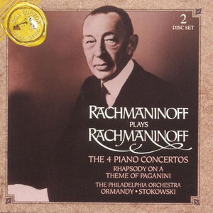 Piano Concerto No.1 in F sharp minor, Op.1:1. Vivace