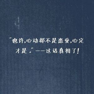 梦幻之旅