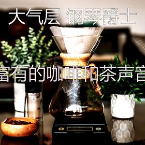 可爱夏季旅行器乐