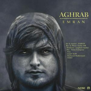 Aghrab