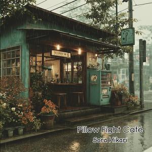 Pillow Fight Café
