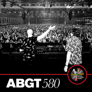 Starwave (ABGT580) (Mixed)
