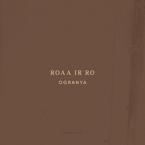Roaa Ir’ro
