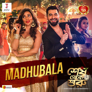 Madhubala (From "Shesh Theke Shuru")