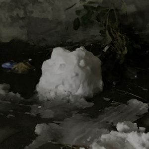 Woodsway-我（姜辞 remix）