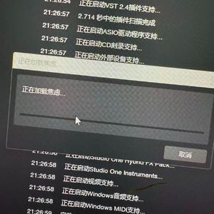未来太远