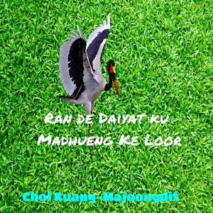 Ran De Daiyat Ku Madhueng Ke Loor
