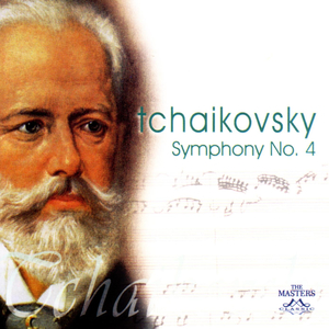Symphony No. 4 In F Minor, Op. 96: Allegro Con Fuoco (Alternate Mix)