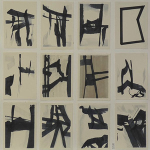 ♯ ⁽ ᵖᵃᵗᶜʰʷᵒʳᵏ ᵒᶠ ᵘⁿʳᵉˢᵒˡᵛᵉᵈ ᶠᵉᵉˡᶦⁿᵍˢ ⁾