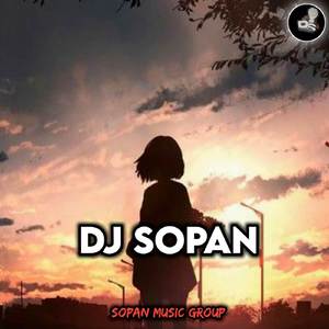 DJ I LIKE THIS X KUR KUR