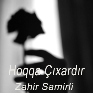 Hoqqa Çıxardır