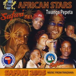 Tuwapende Watoto