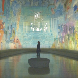 정의할 수 없는