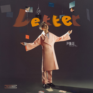 观后感（Remix）