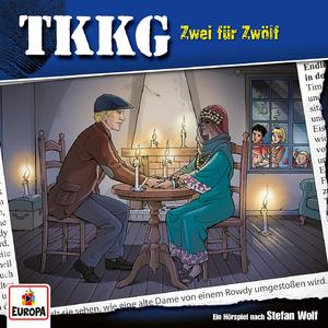 TKKG Titelsong