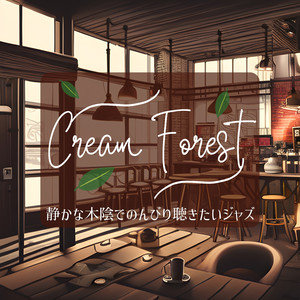 Cafes of the Morning